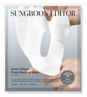 Ліфтингова гідрогелева маска для обличчя Sungboon Editor Deep Collagen Power Boosting Mask, 37 г 563595 фото